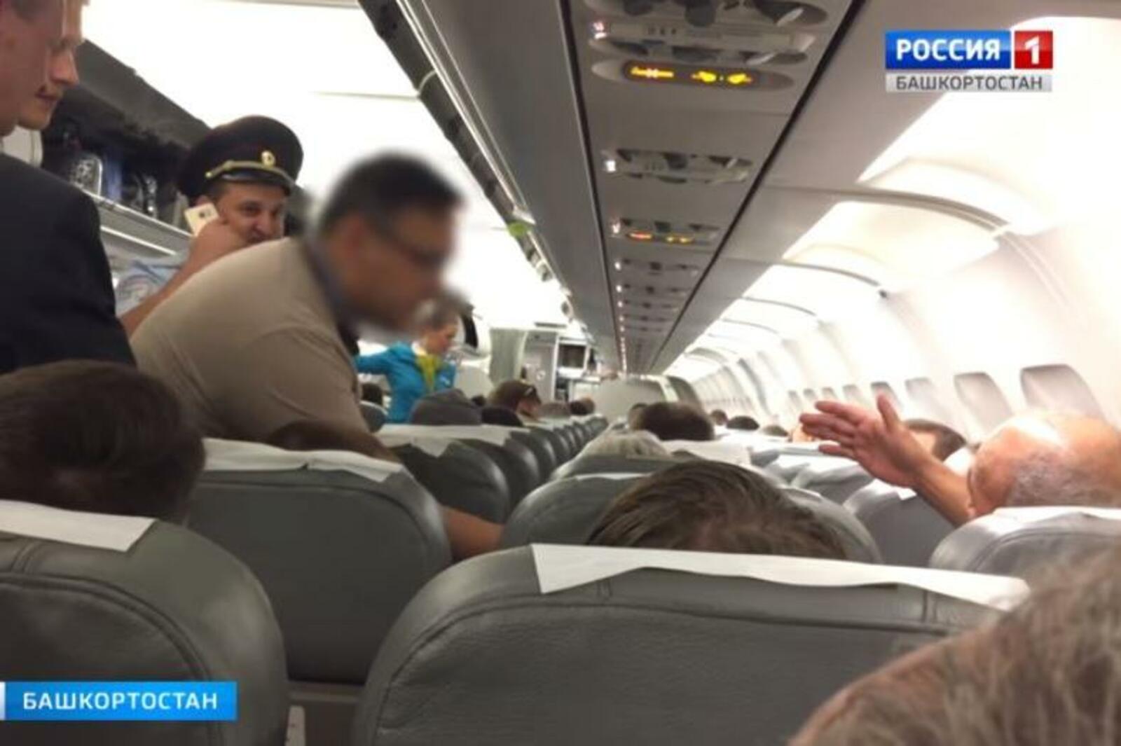 скриншот видео