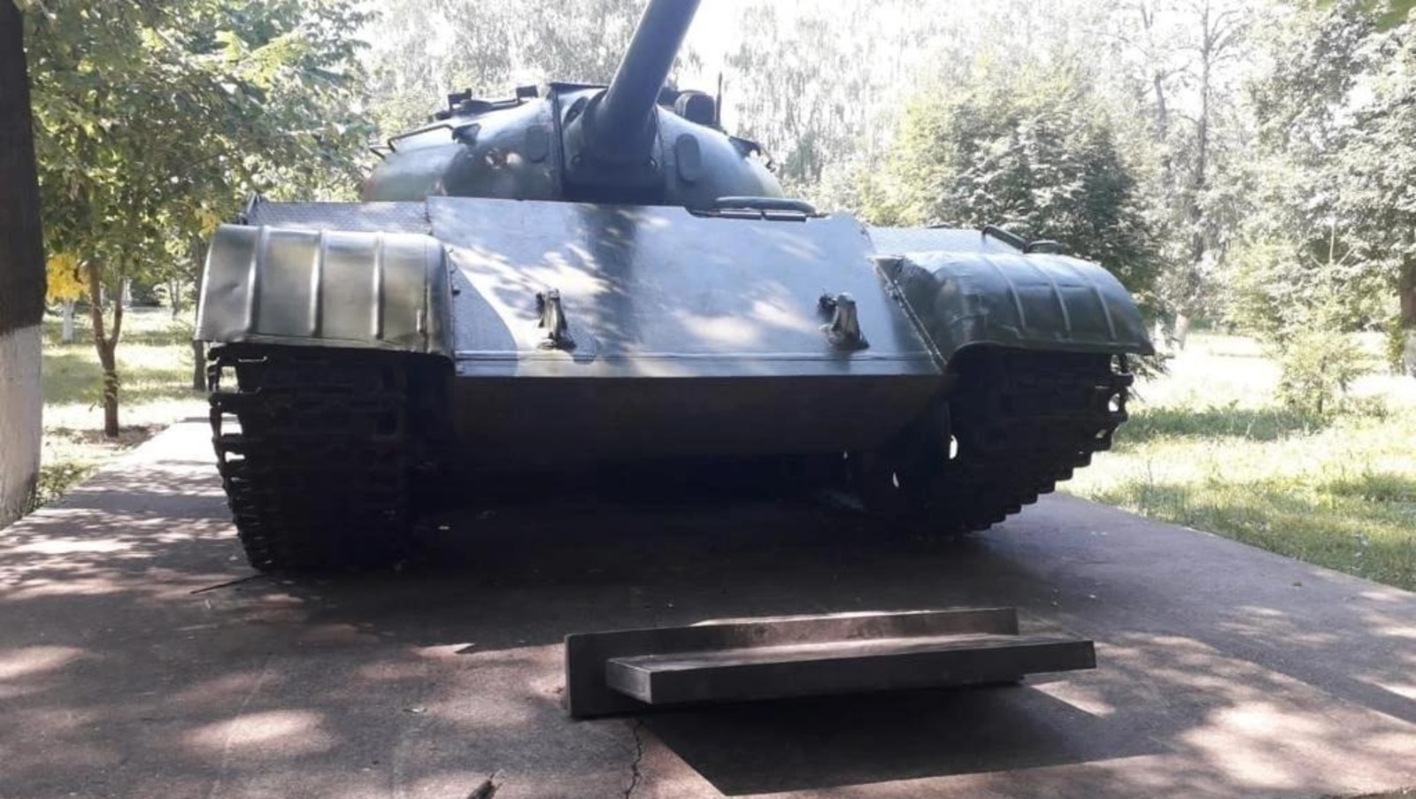 Администрация Ишимбайского района
