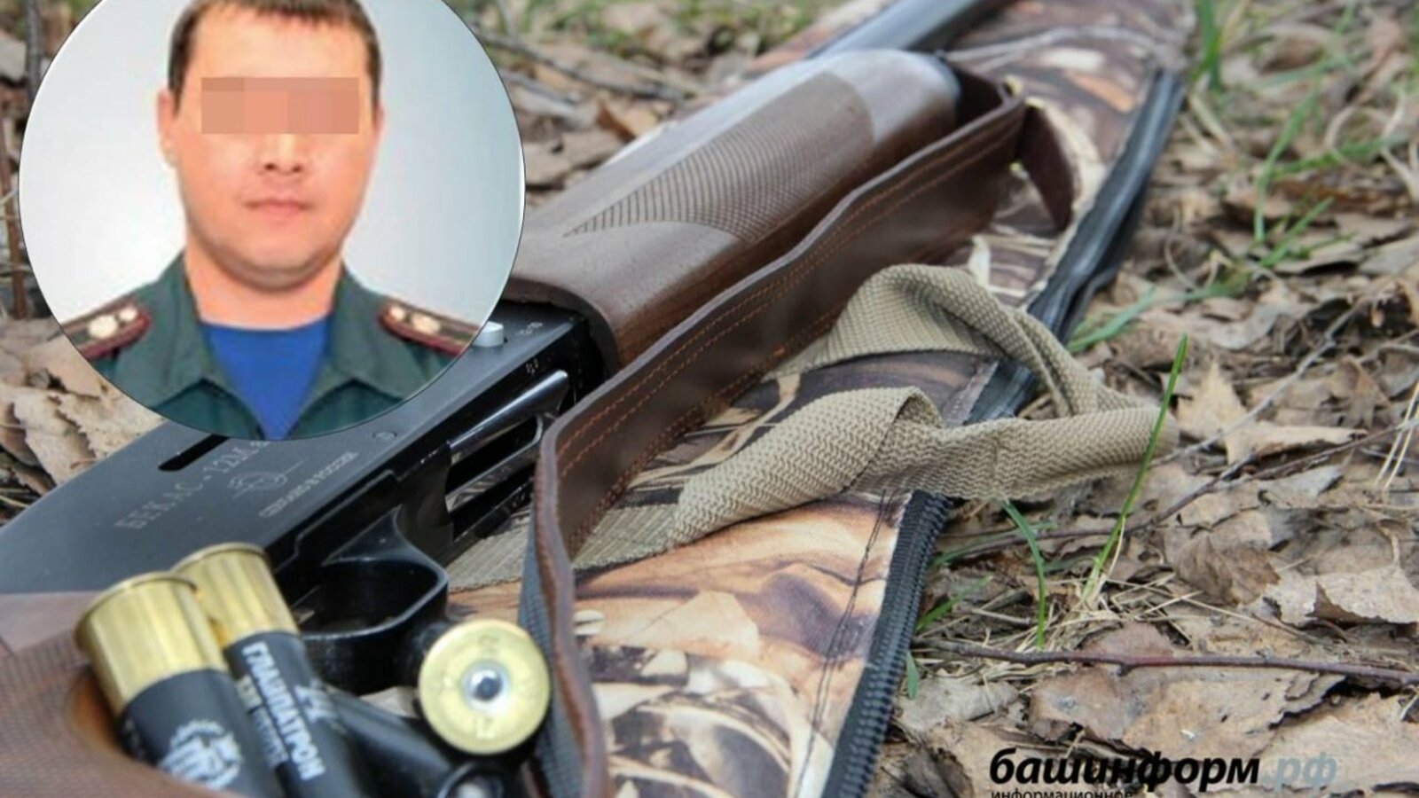 Гульфия Акулова, соцсети