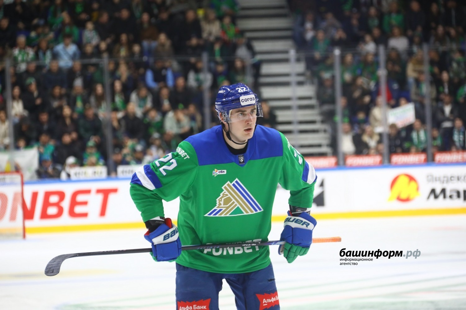 Валерий Шахов ИА «Башинформ»