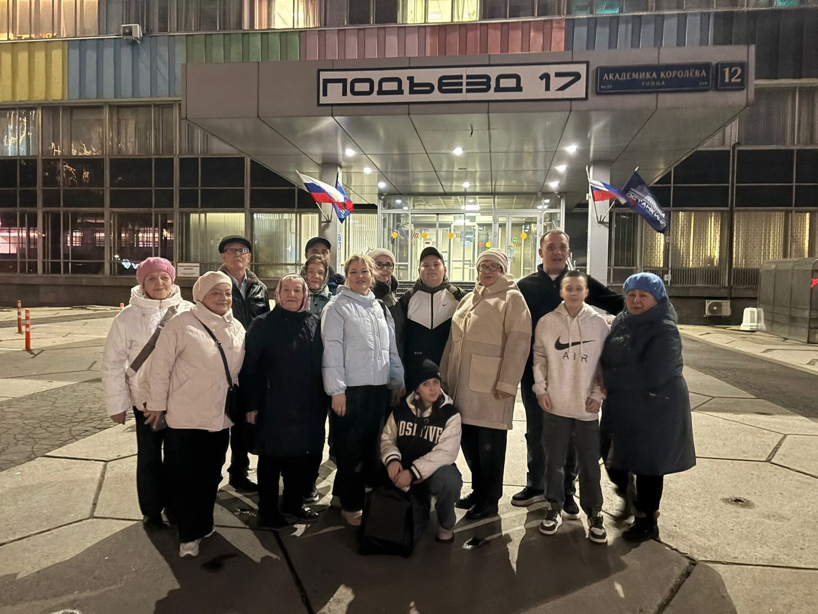 глава администрации Кушнаренковского района Марат Латыпов телеграм-канал