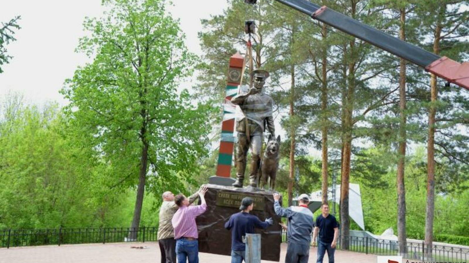 администрация Уфы