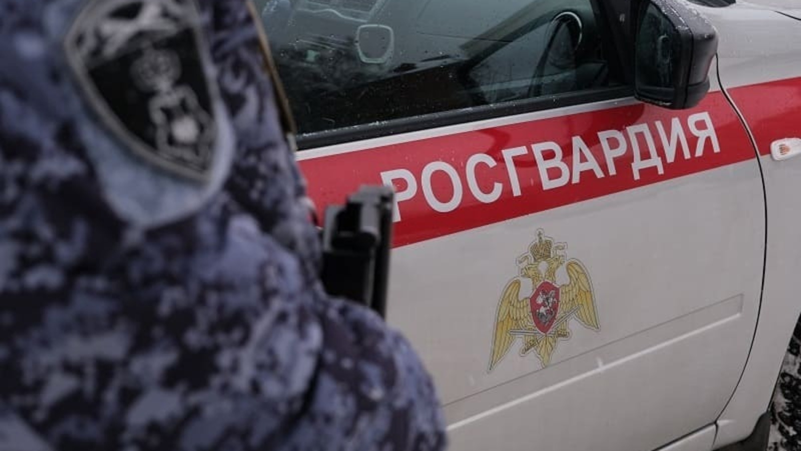 росгвардия РБ