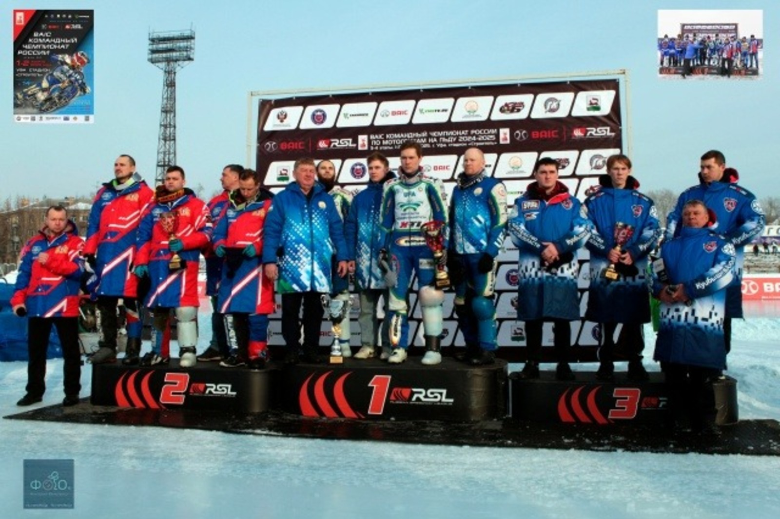 ЦТВС им. Г. Кадырова соцсети