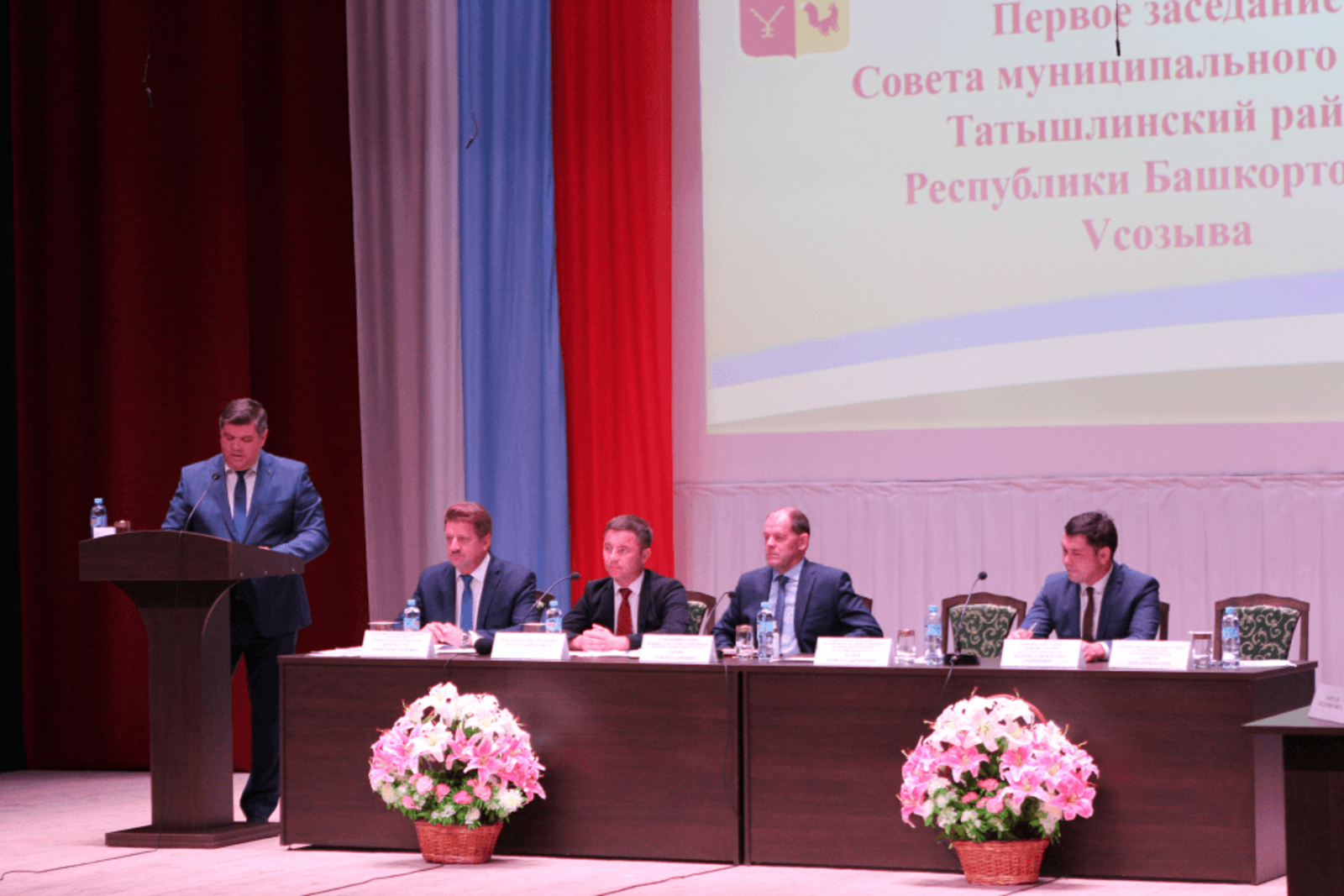 https://tatyshlinski.bashkortostan.ru/