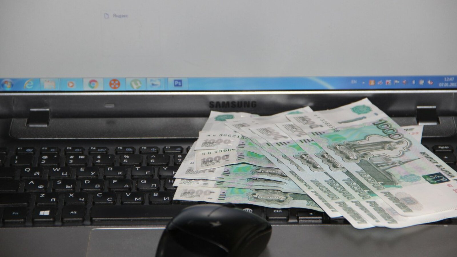 ИА «Башинформ»