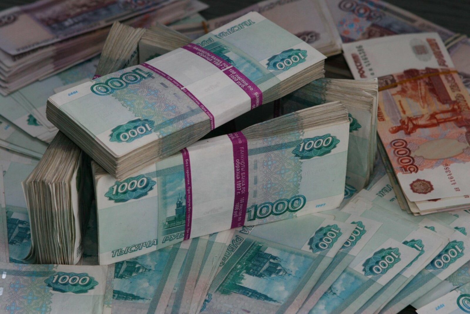 ИА «Башинформ»