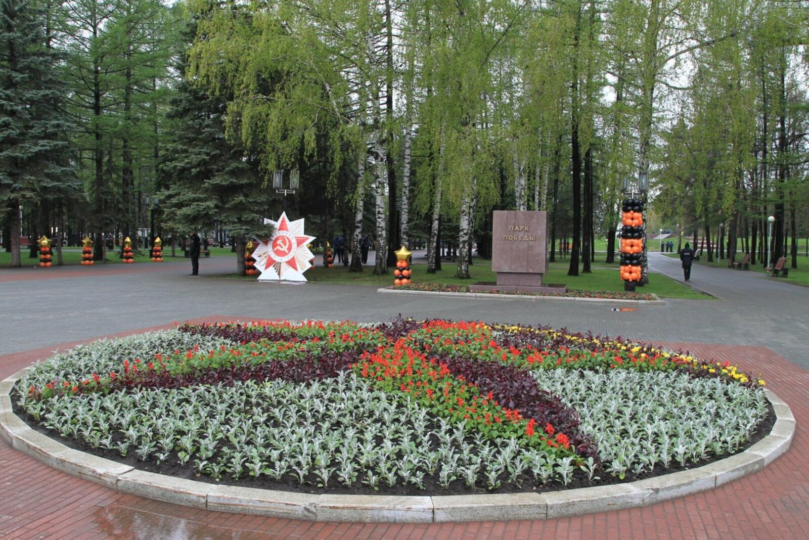 Олег Яровиков