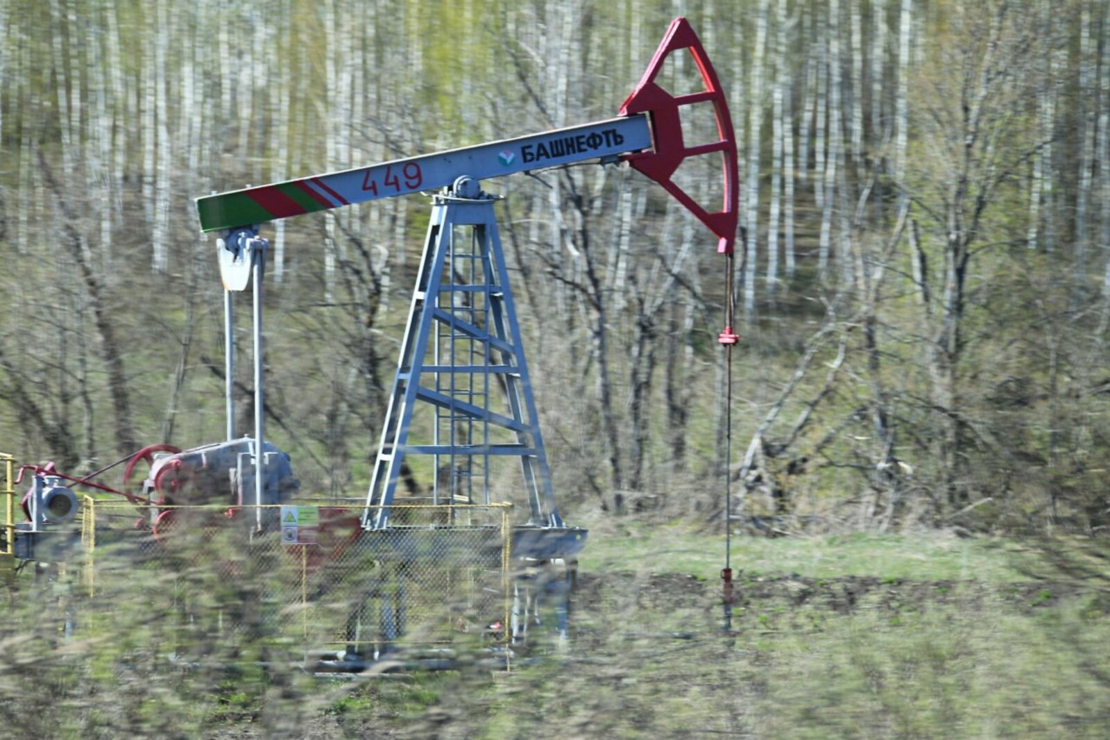 ИА «Башинформ»