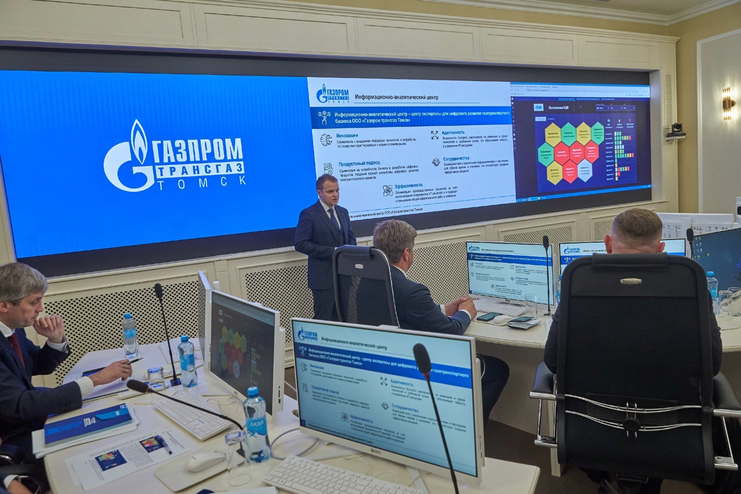 ООО «Газпром трансгаз Уфа»