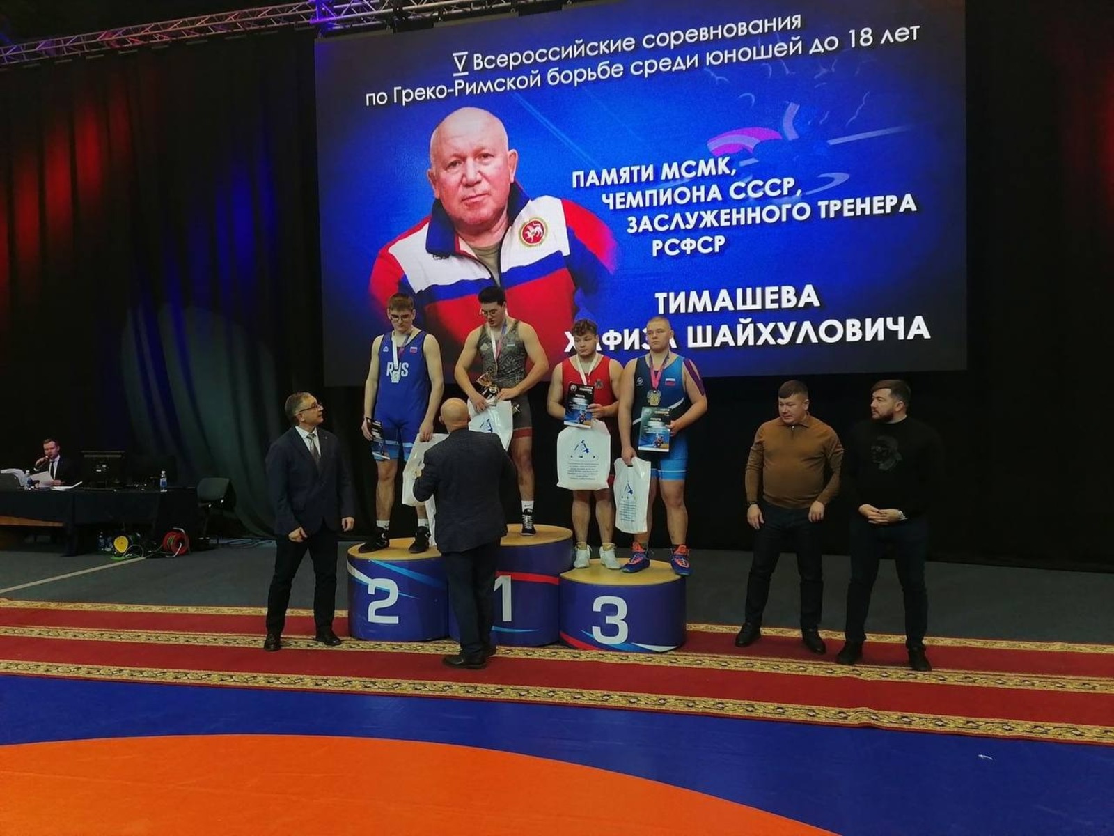 пресс-служба министерства спорта Башкирии соцсети