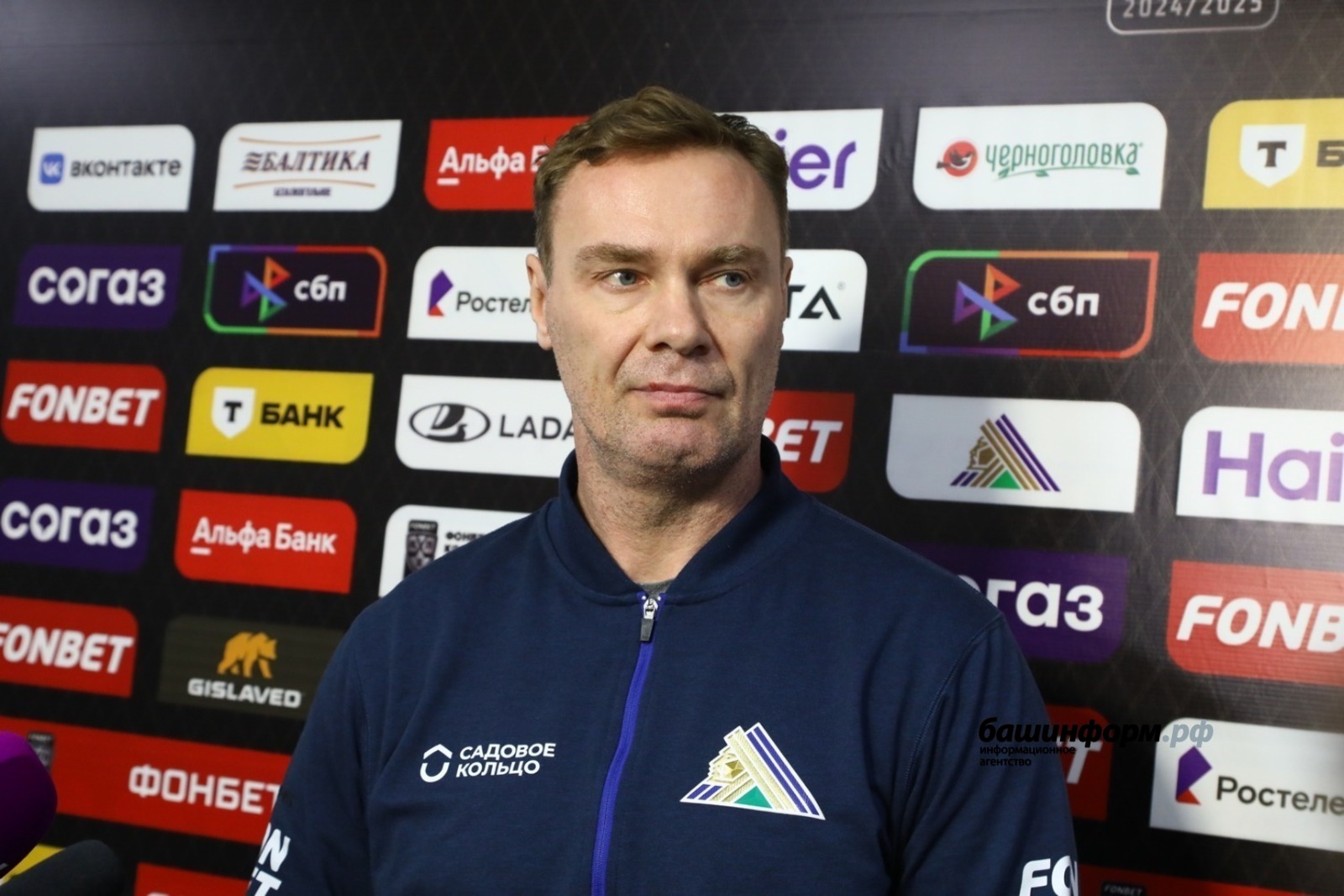 Валерий Шахов