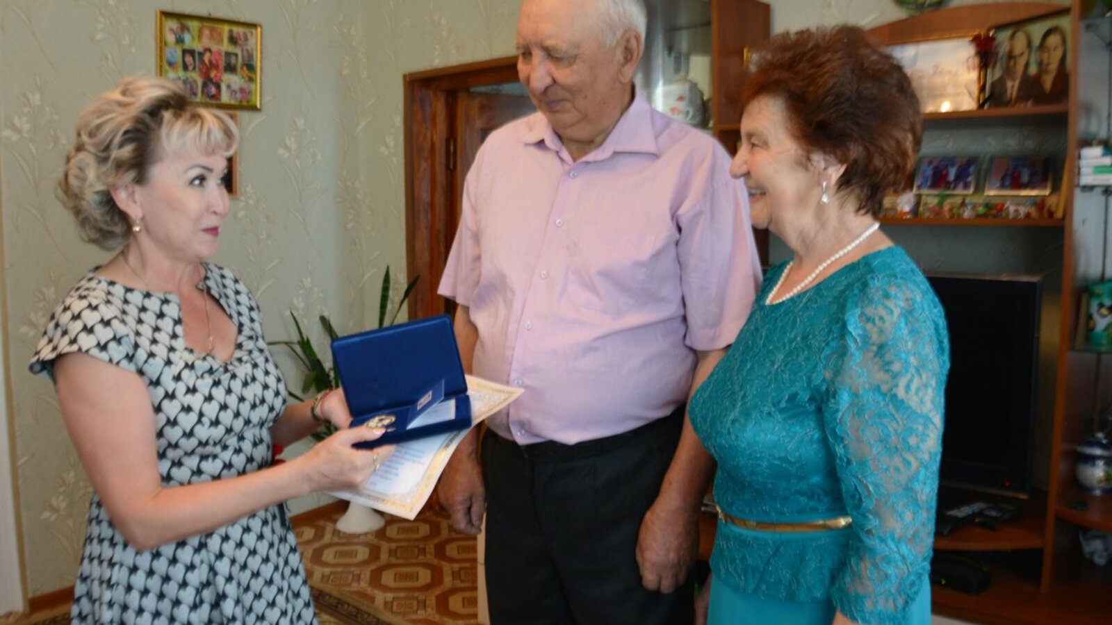 администрация Учалинского района