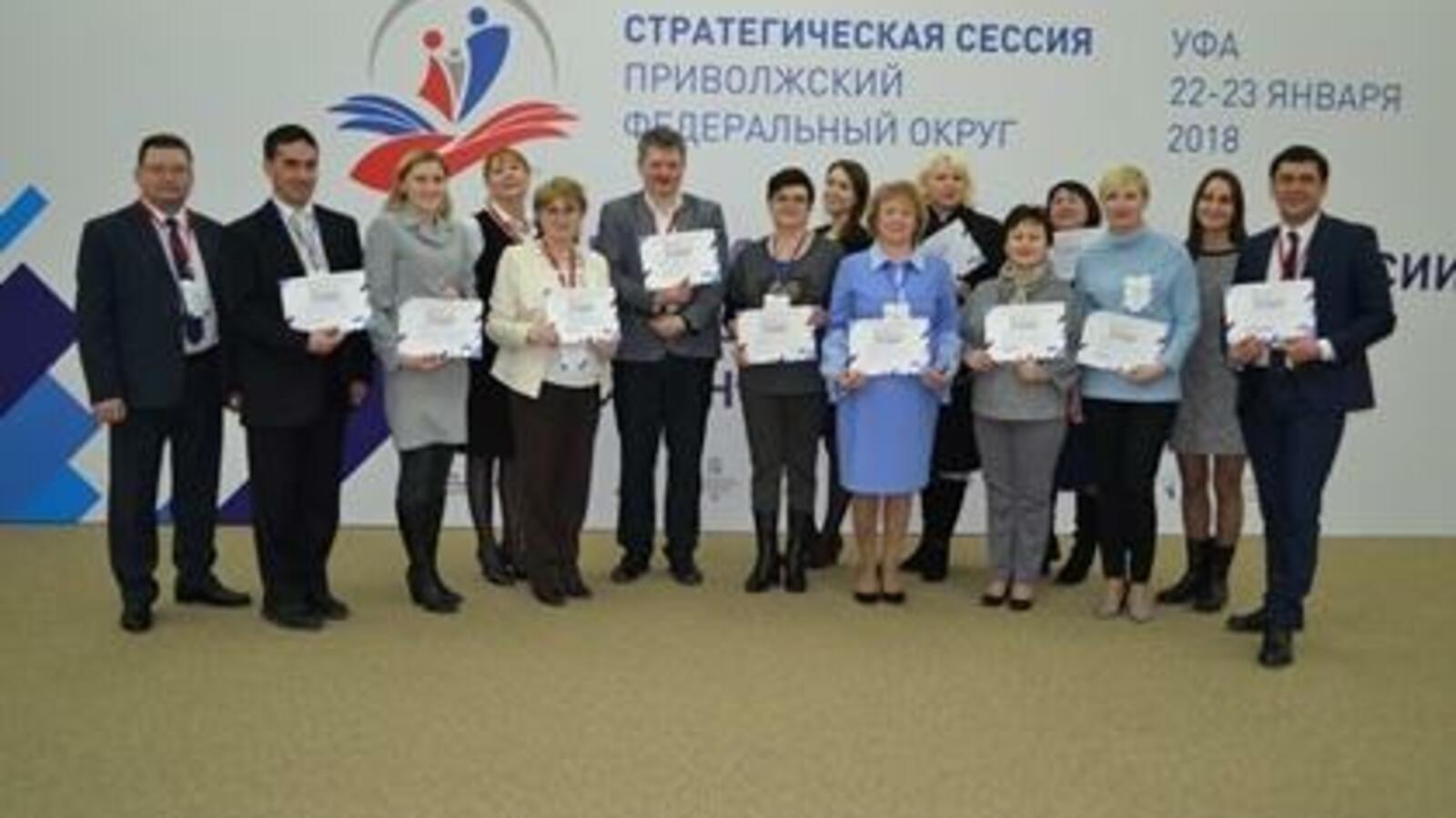 Министерство семьи, труда и соцзащиты населения РБ