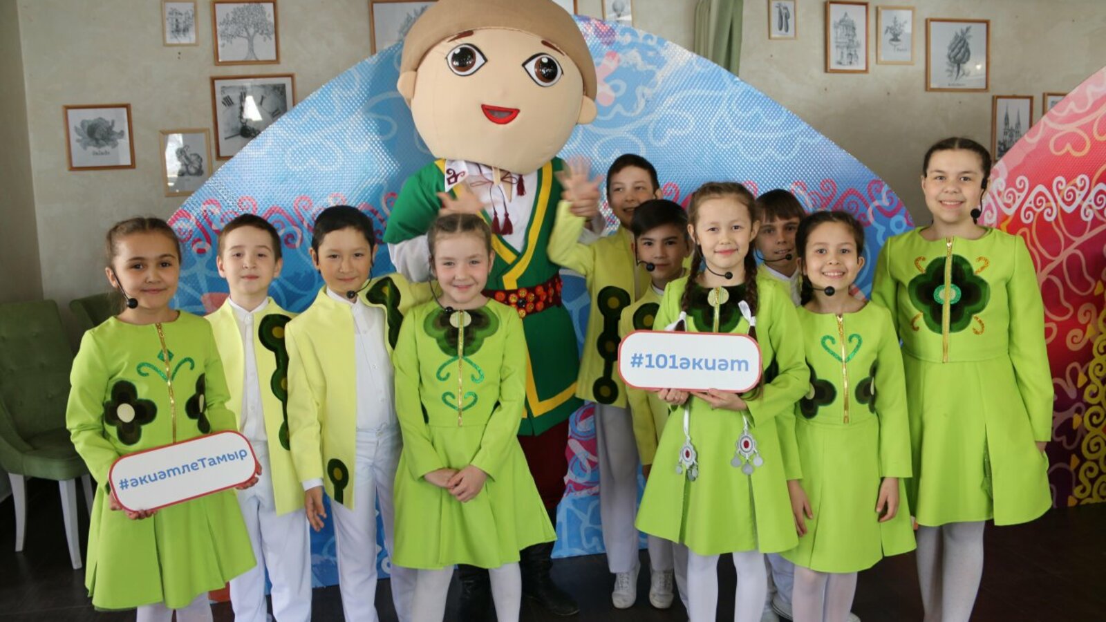 телеканал «Тамыр»