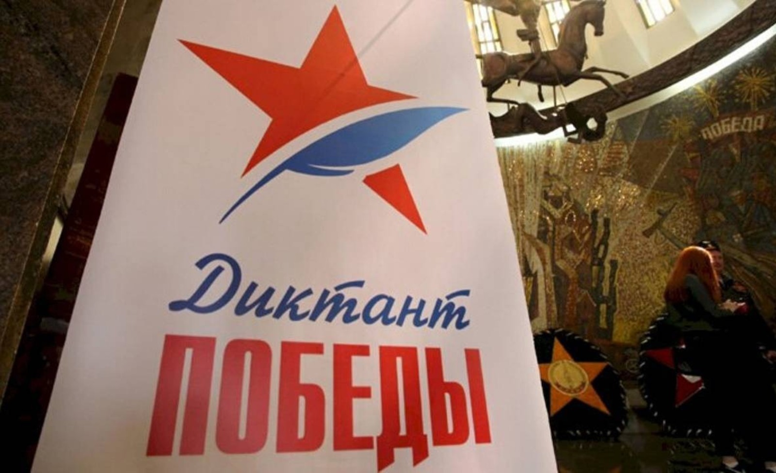 bashkortostan.er.ru
