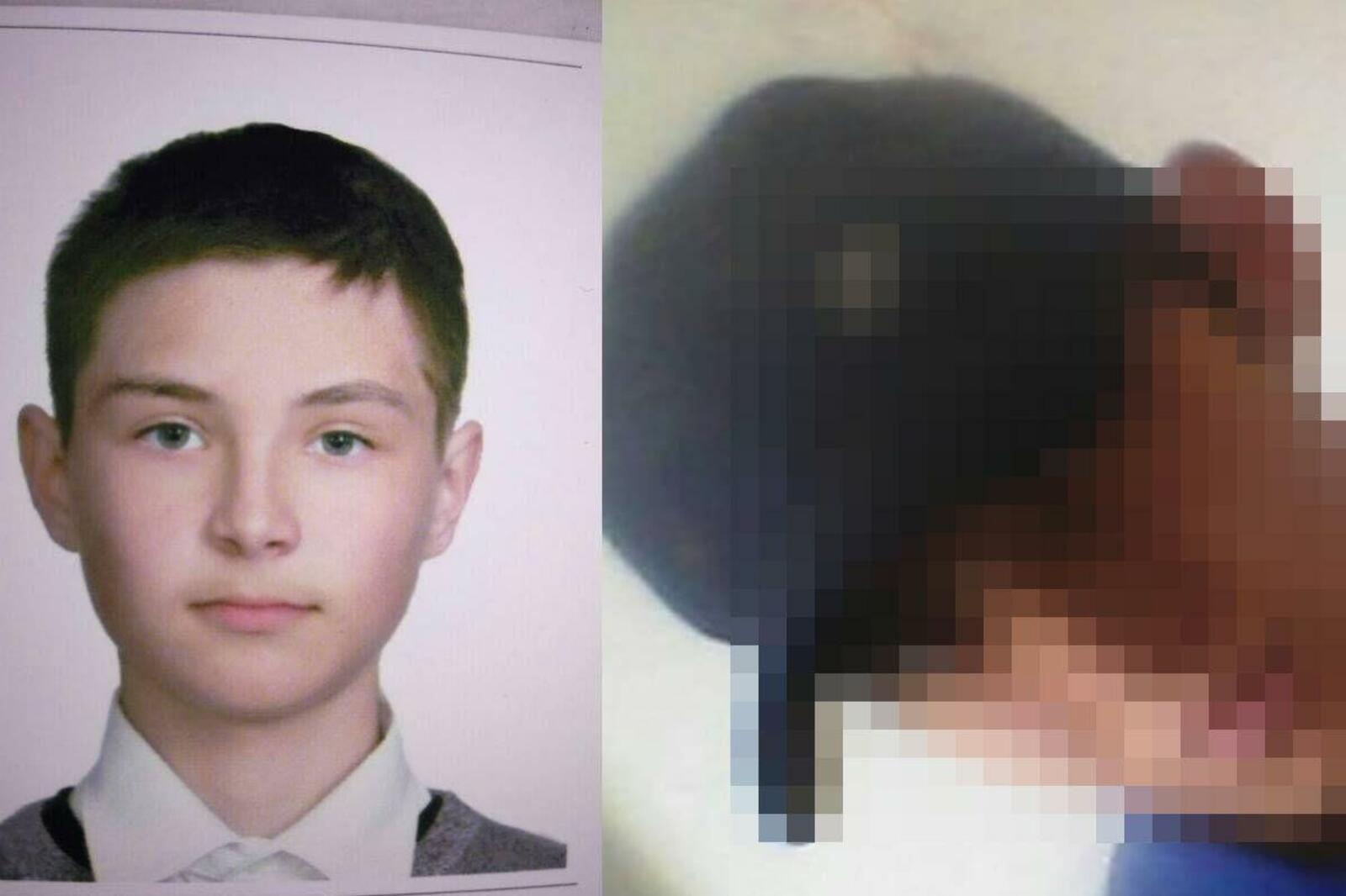 соцсети