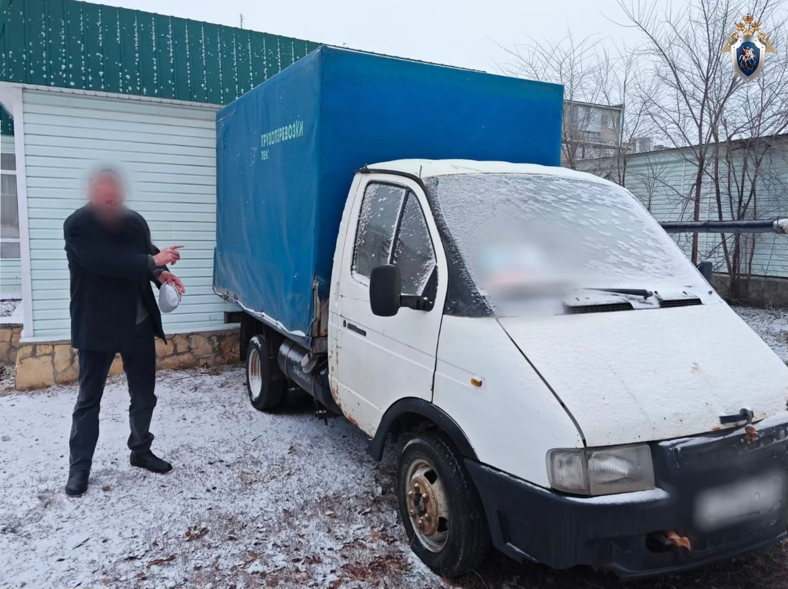 СУ СКР по РБ