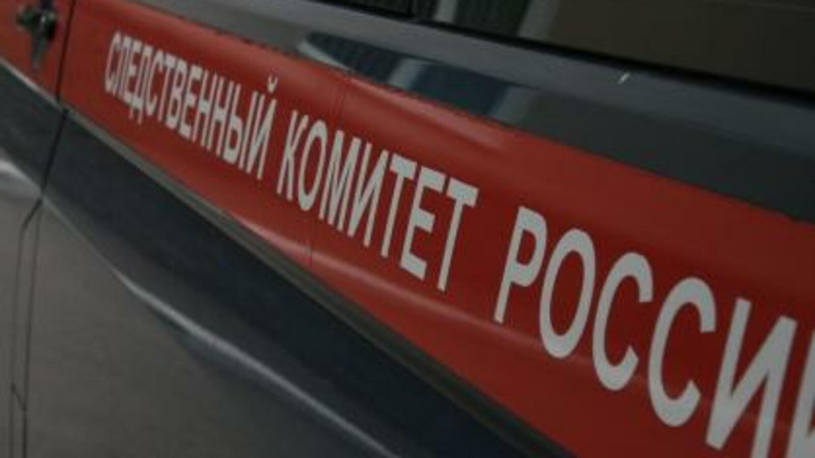 ИА «Башинформ»