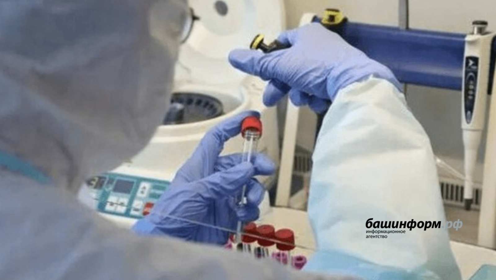 «Башинформ»  архив