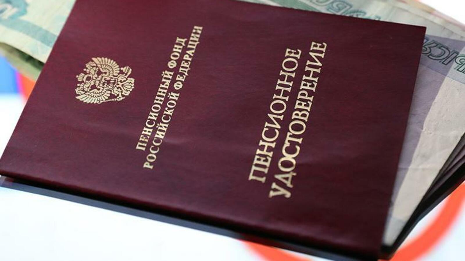 ИА «Башинформ»