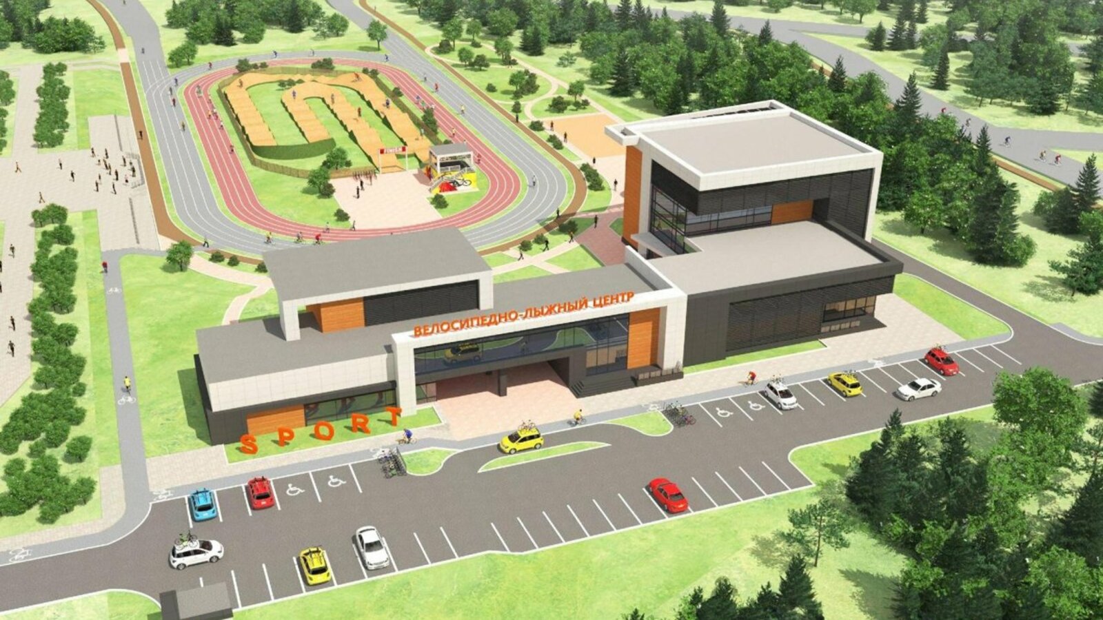 Станислав Сырыгин