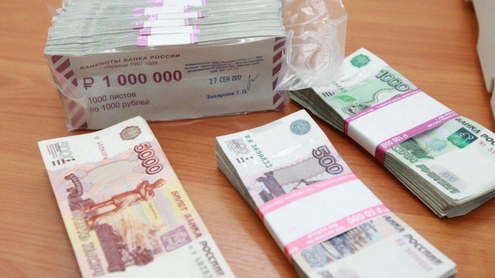 ИА «Башинформ»