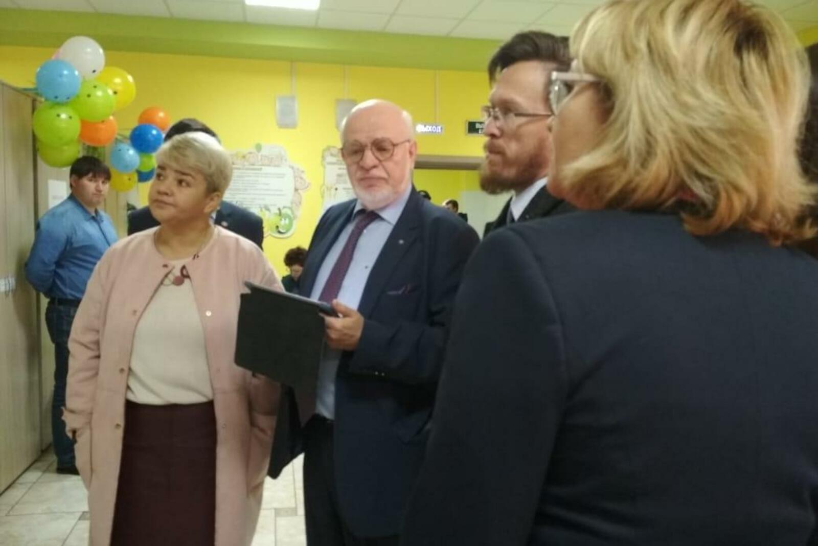 Общественная палата РБ