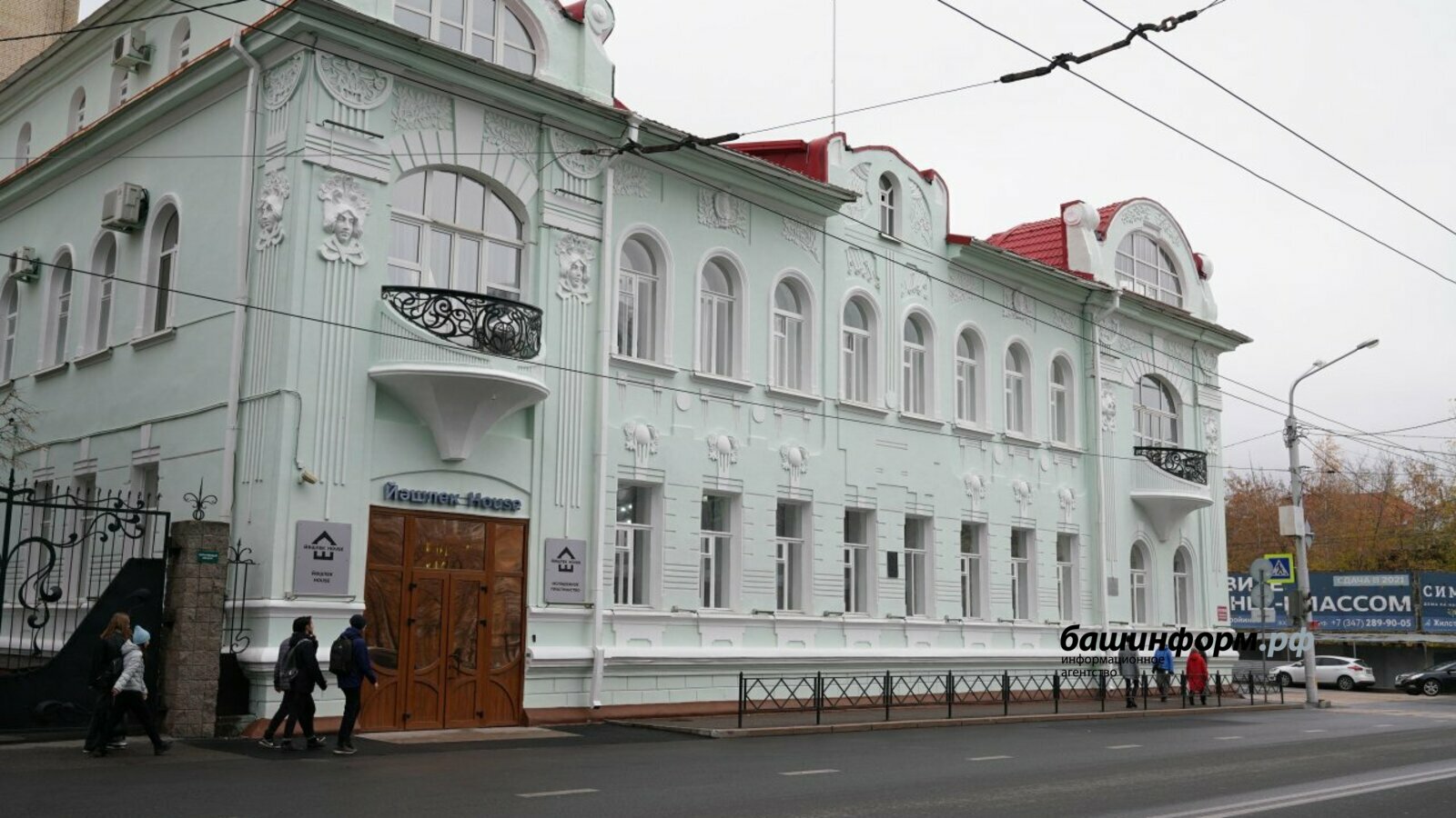 Олег Яровиков
