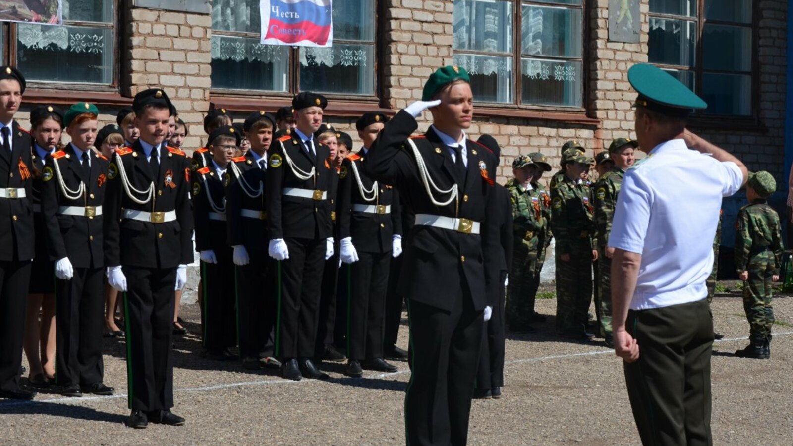 администрация Туймазинского района