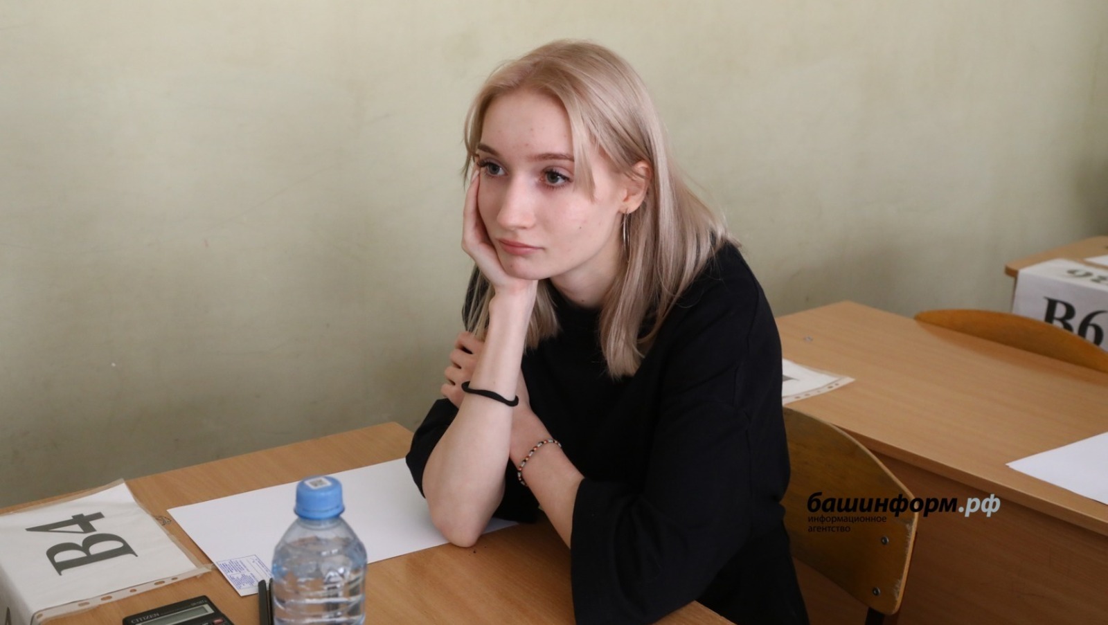 Валерий Шахов архив ИА «Башинформ»