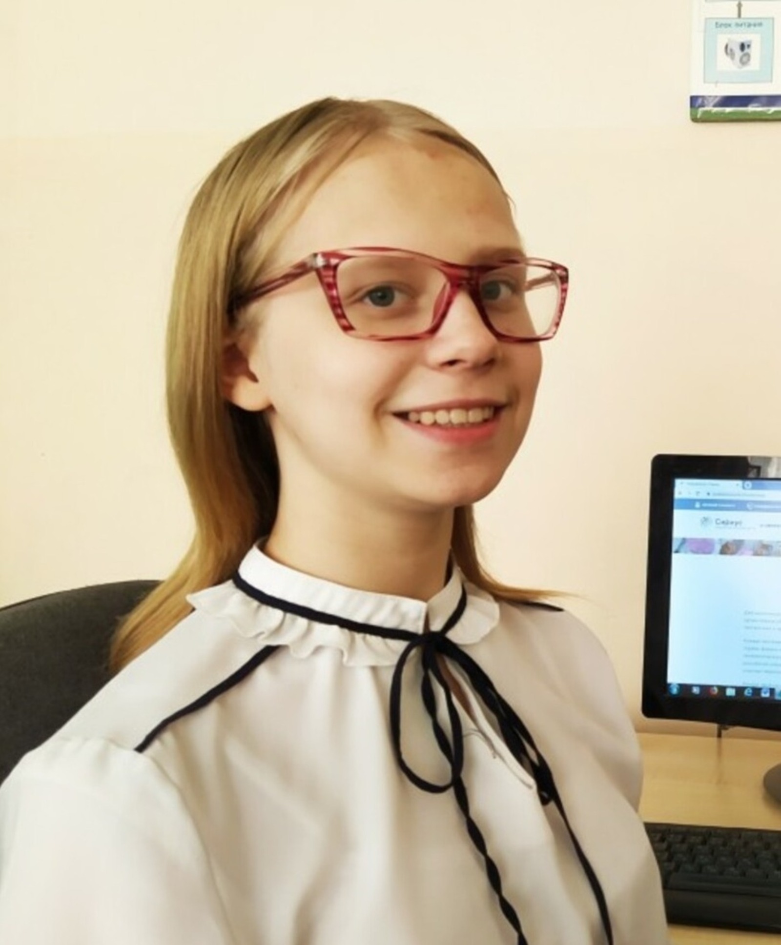 газета "Альшеевские вести"