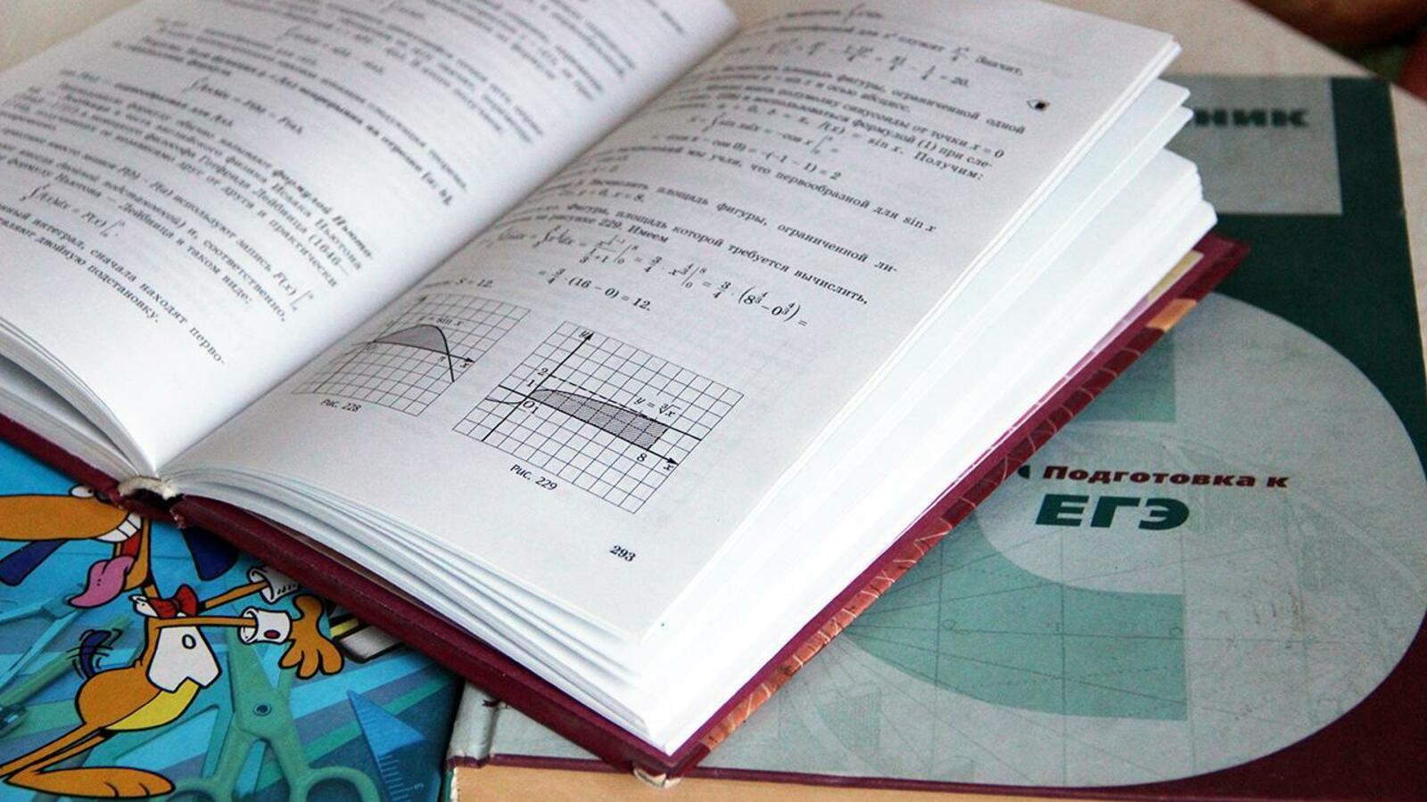 ИА «Башинформ»