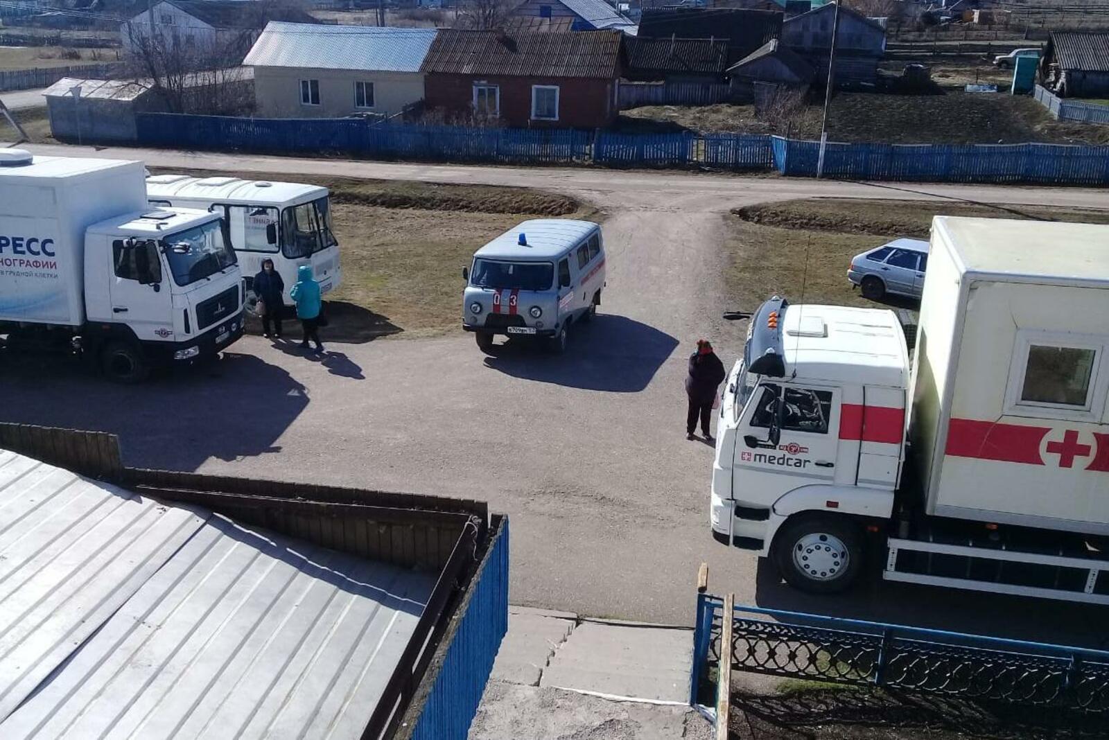 Минздрав РБ