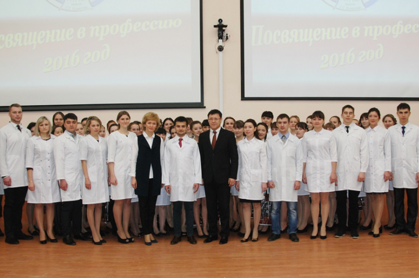 пресс-служба Минздрава РБ