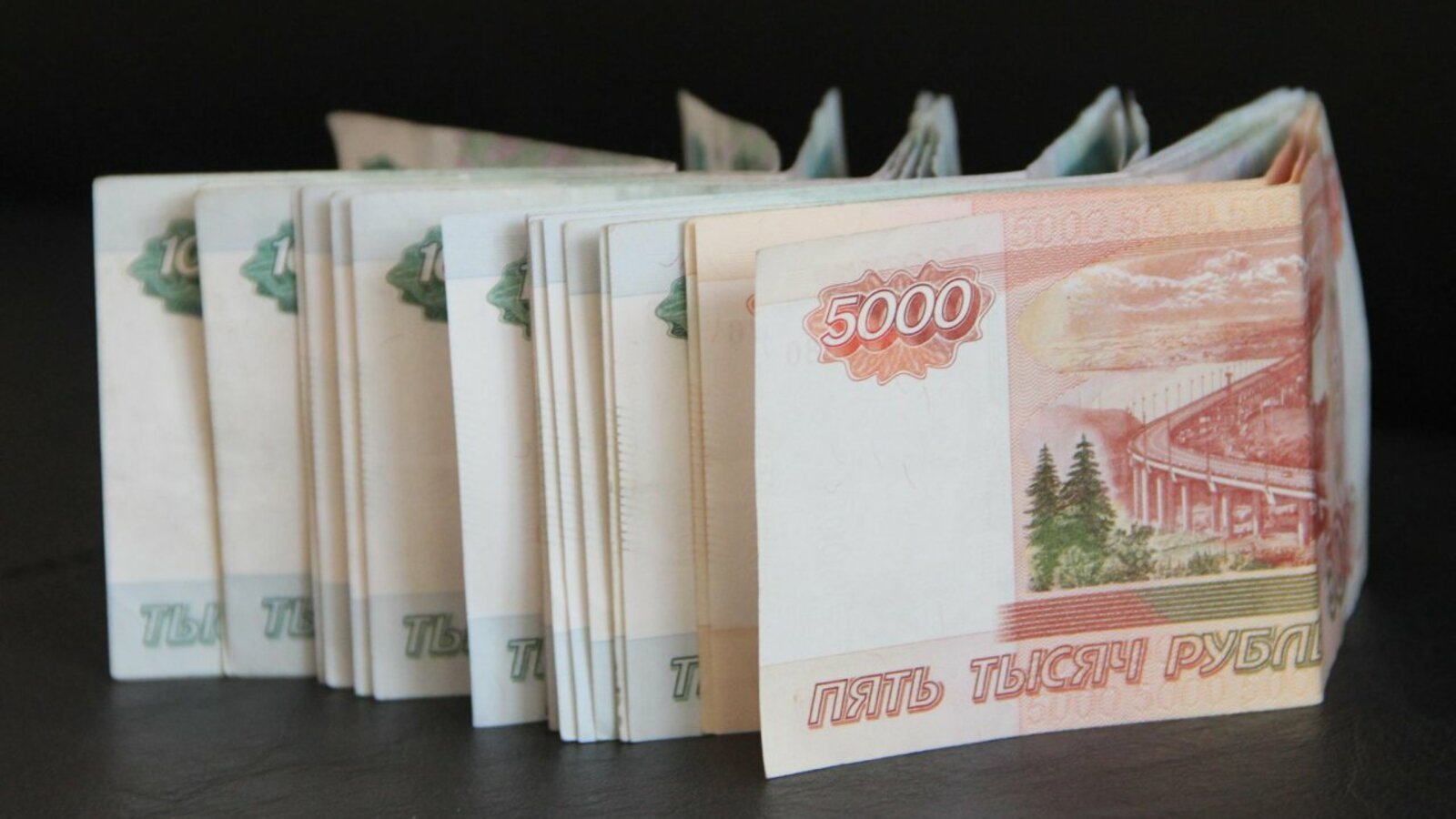 ИА «Башинформ»