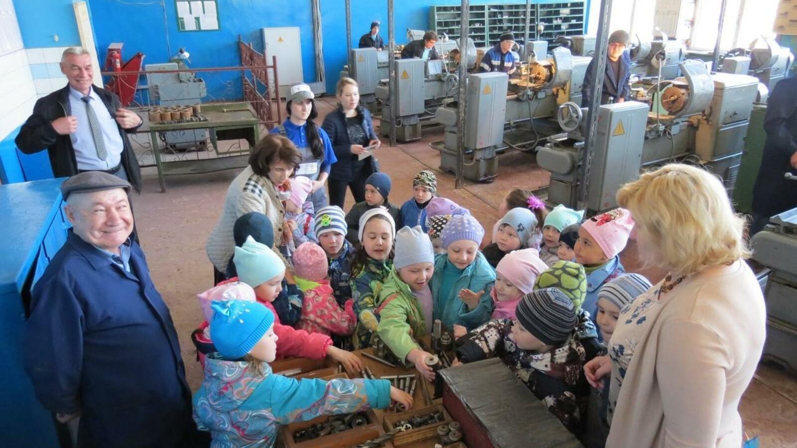 администрация Туймазинского района