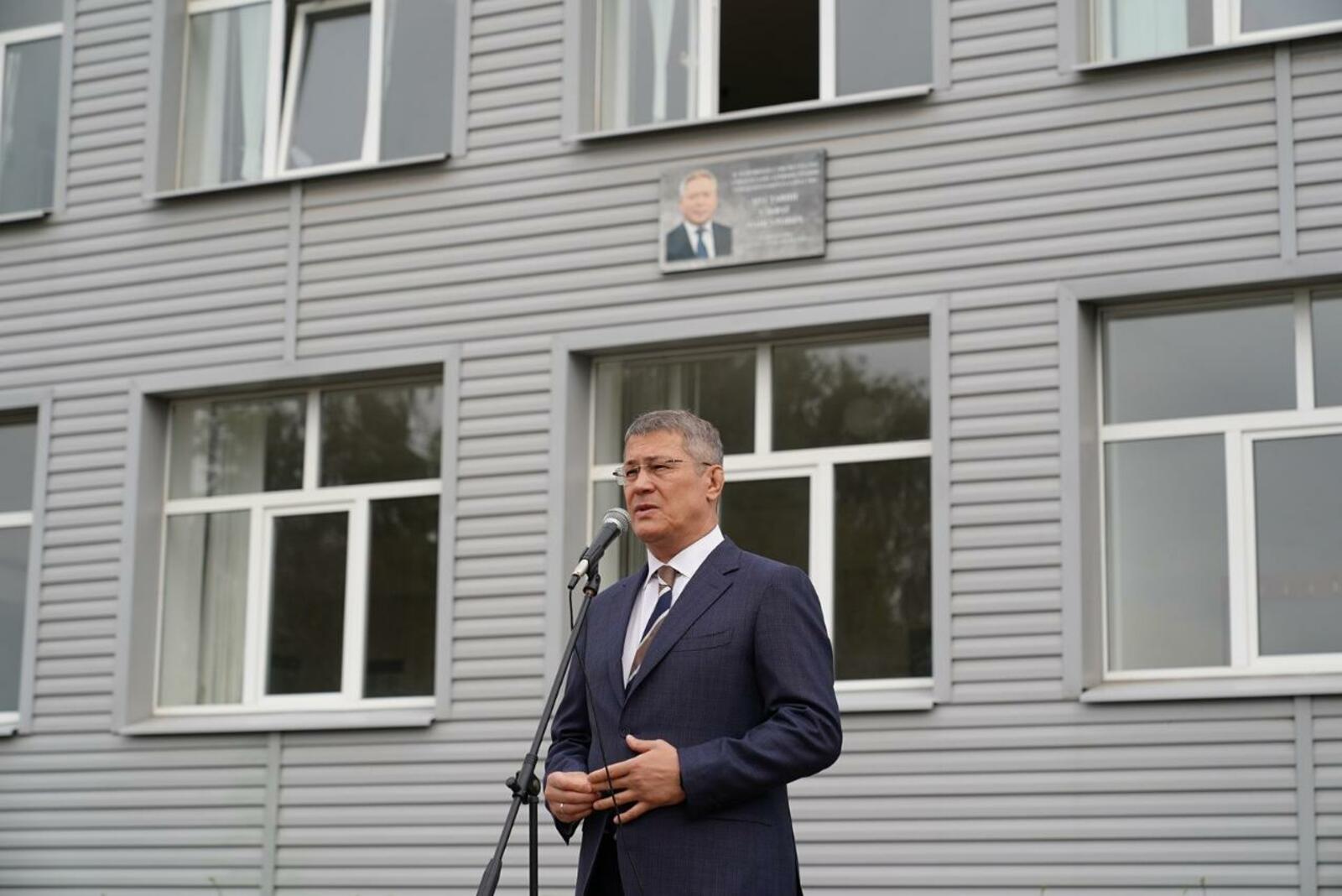 пресс-служба Главы РБ