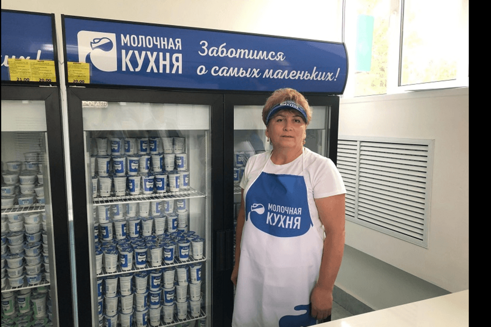 Госкомторговли РБ