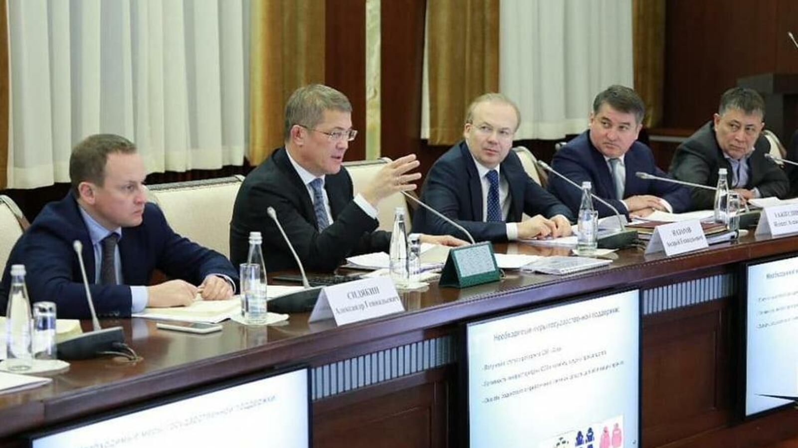 Правительство РБ