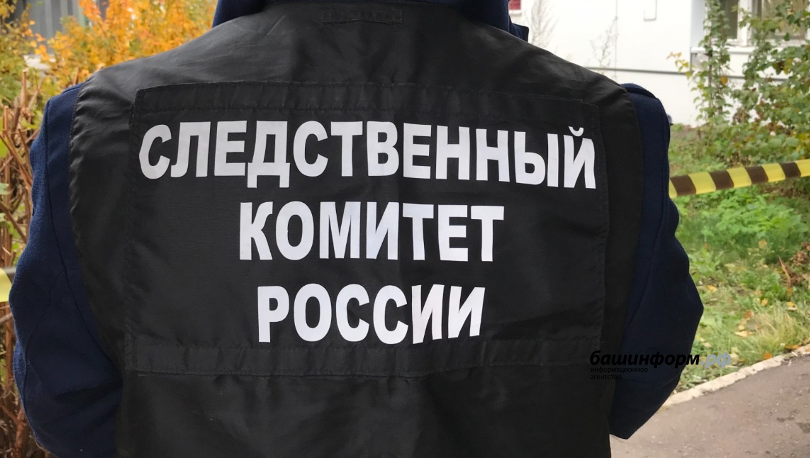 Ксения Калинина