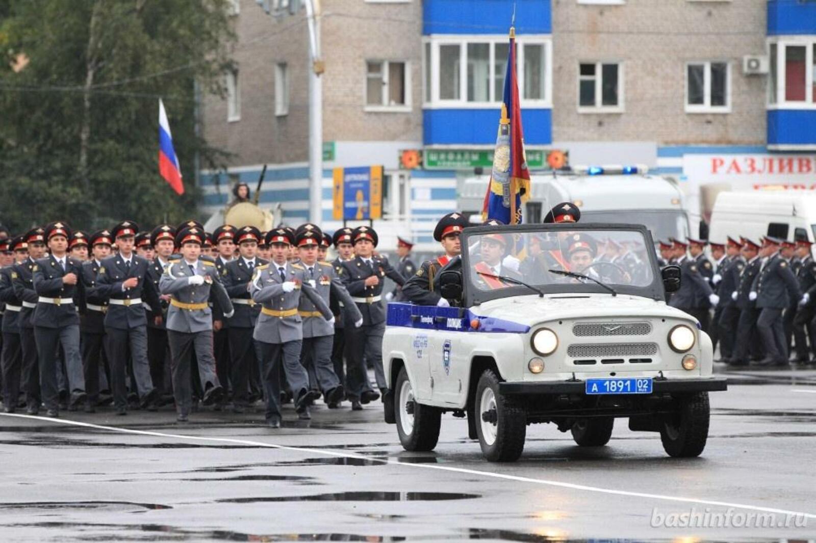 ИА «Башинформ»
