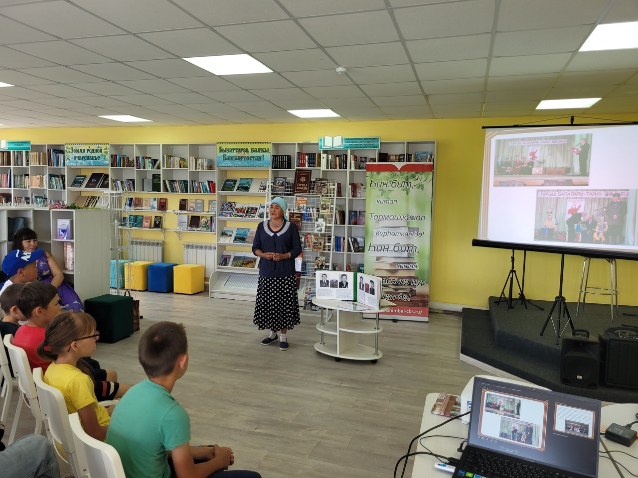 В библиотеке села Верхнеиткулово провели час памяти и скорби