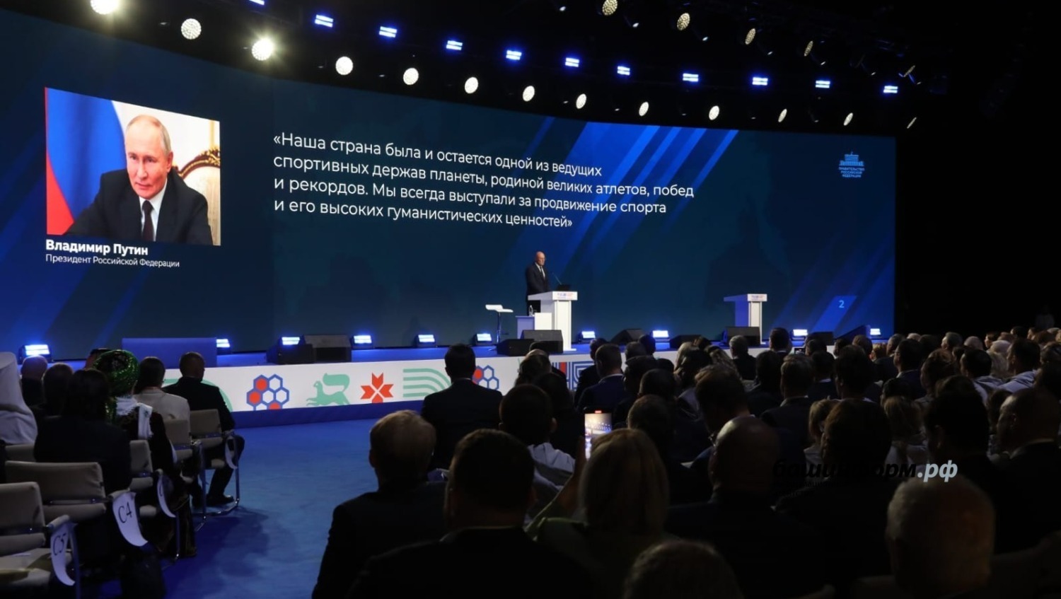 Валерий Шахов