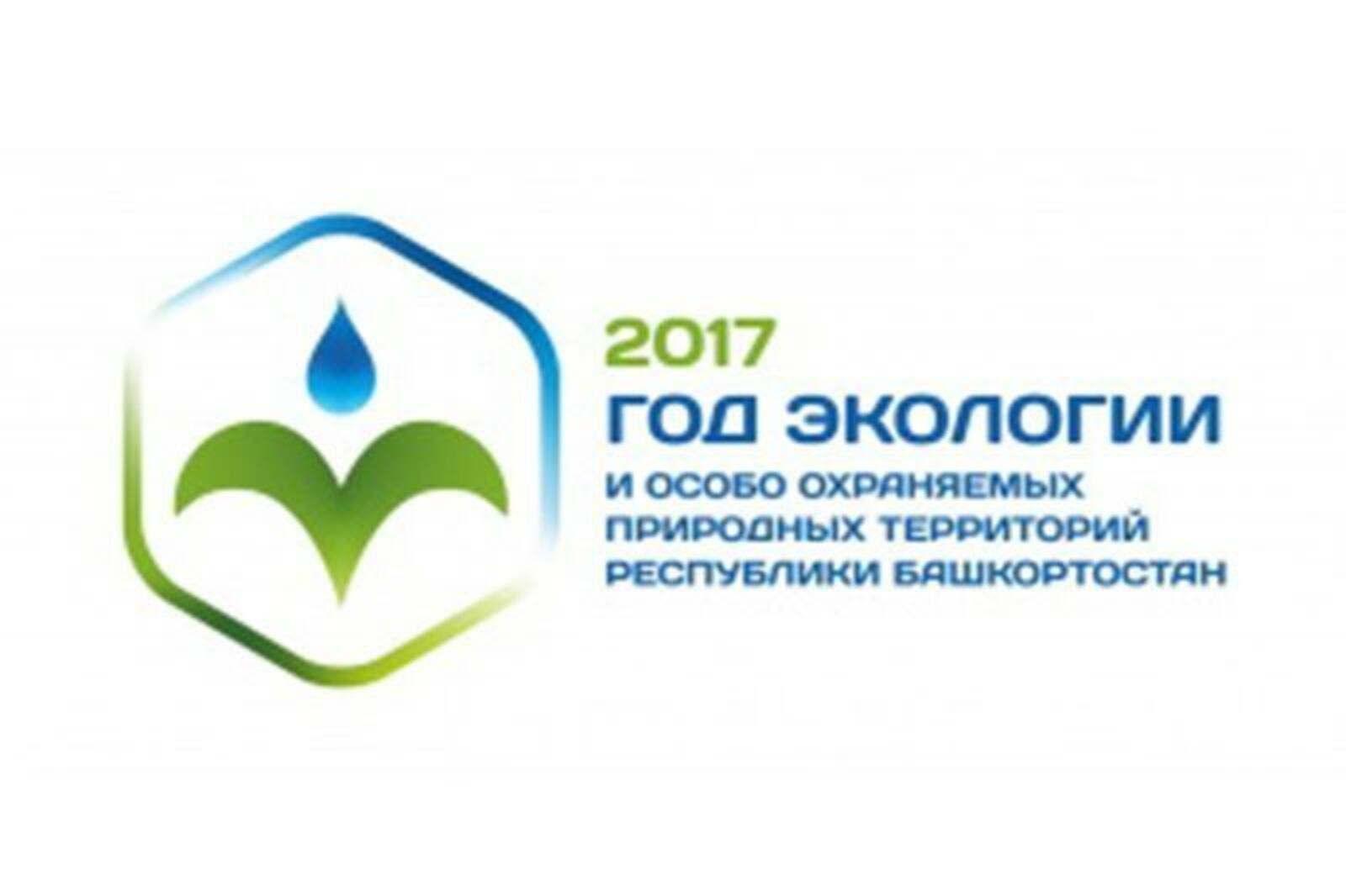 ИА "Башинформ"