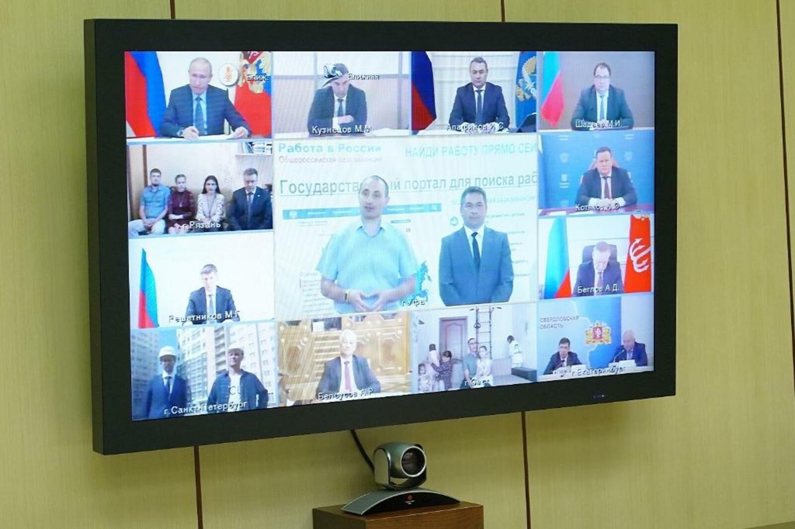 сайт главы РБ