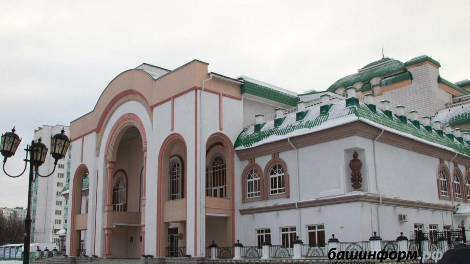 ИА «Башинформ»