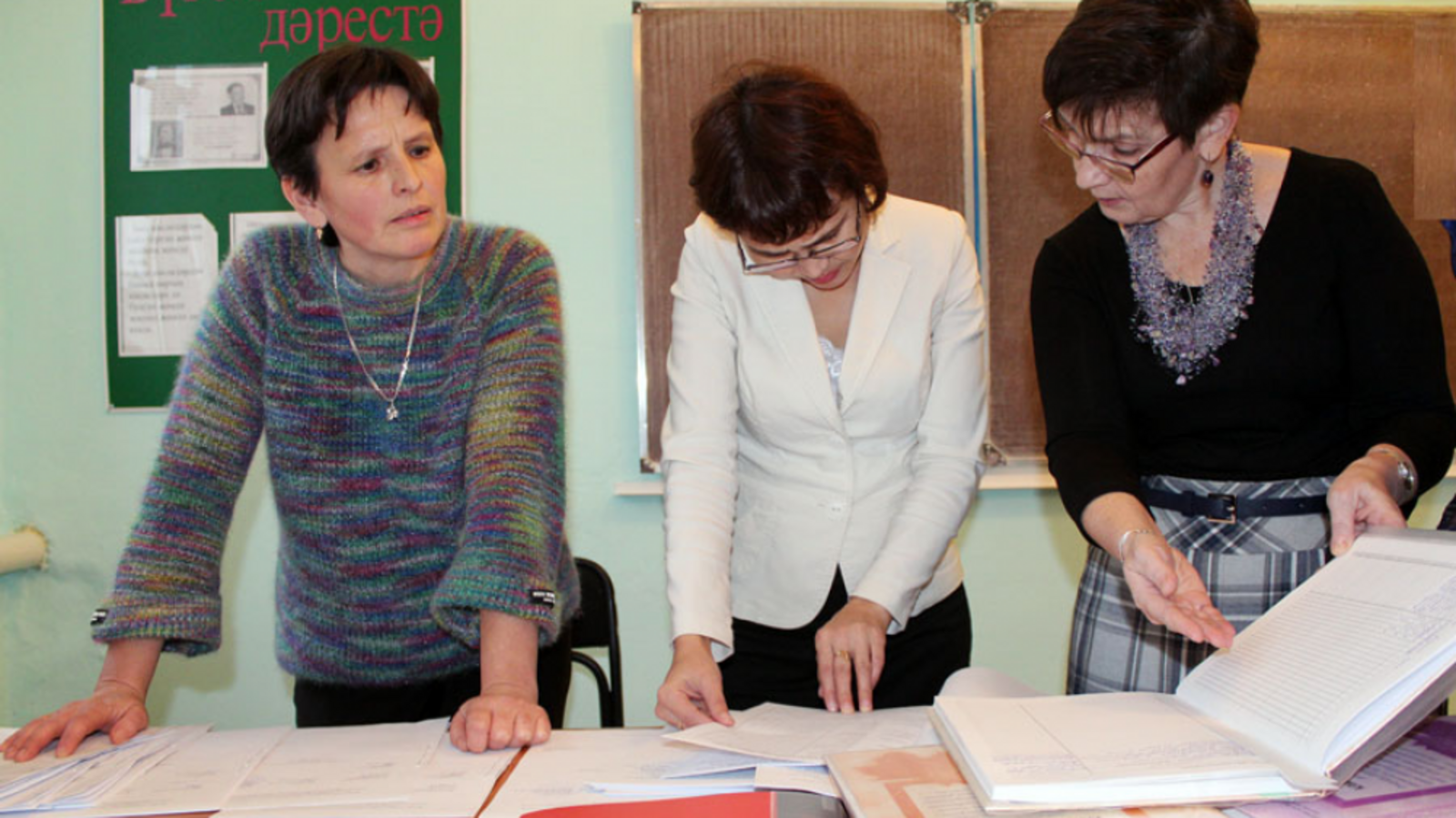 Общественная палата РБ