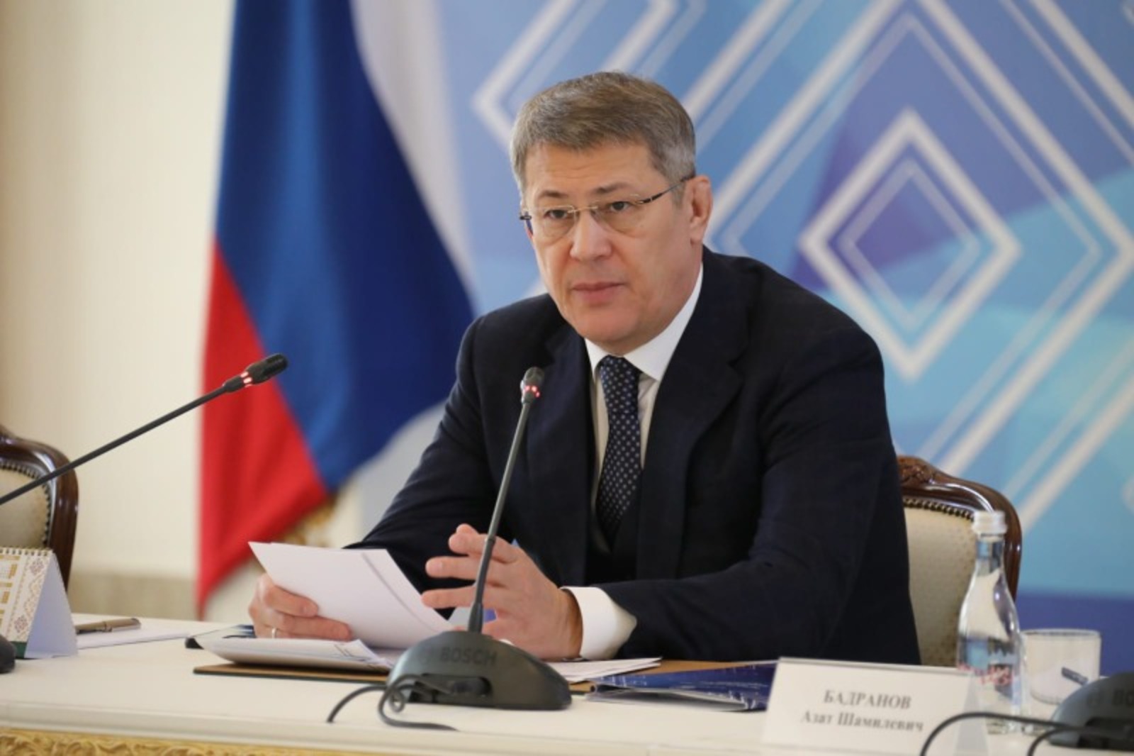 Валерий Шахов