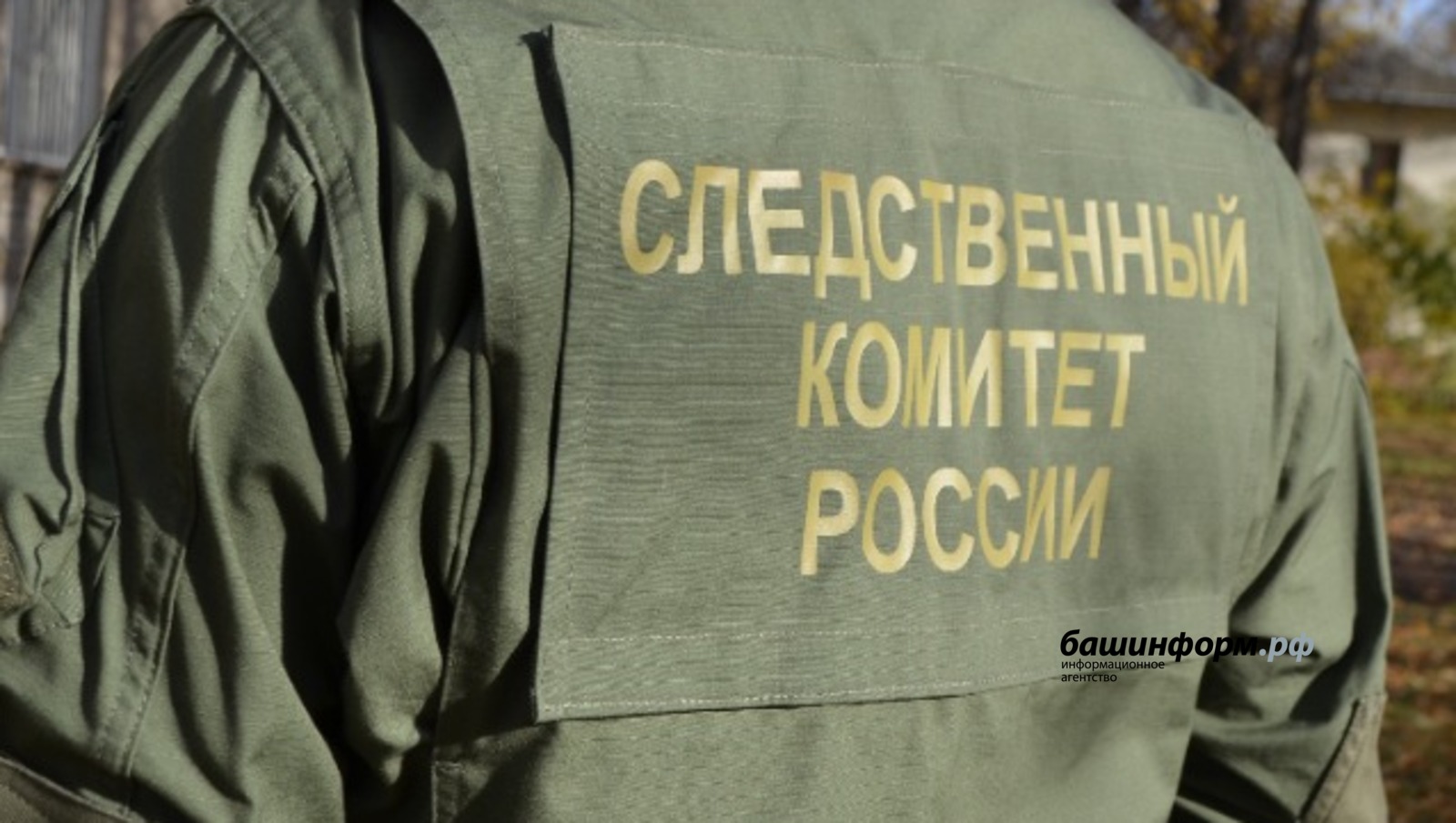 Ксения Калинина